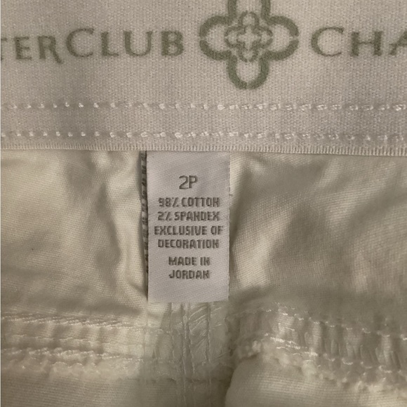 NWT 1pr Charter Club White Cotton Capri’s - Picture 6 of 6